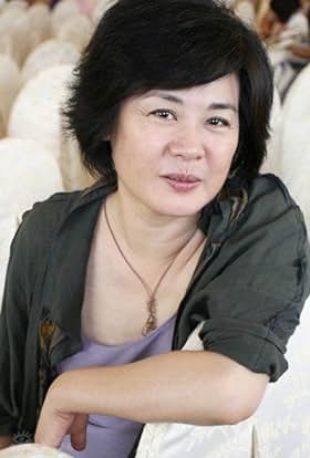 actor Shan Cong large photo