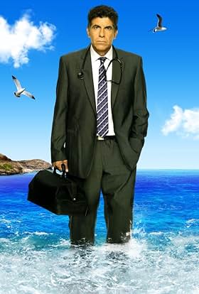 actor Giannis Bezos large photo