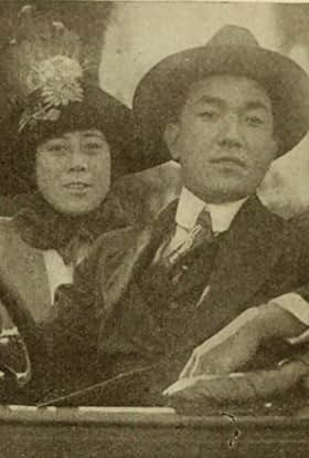 actor Tsuru Aoki large photo