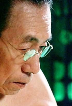 actor Kyôji Kokonoe large photo