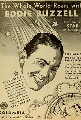 actor Edward Buzzell large photo