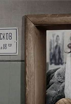 actor Valentina Pugachyova large photo