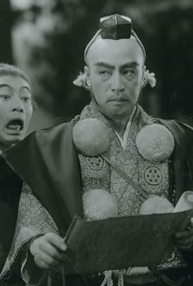 actor Ken'ichi Enomoto large photo