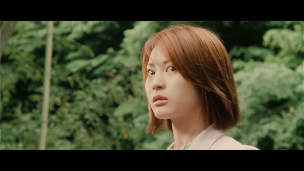 actor Ryûdô Uzaki large photo