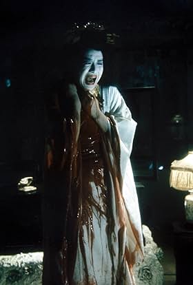 actor Kimiko Ikegami large photo