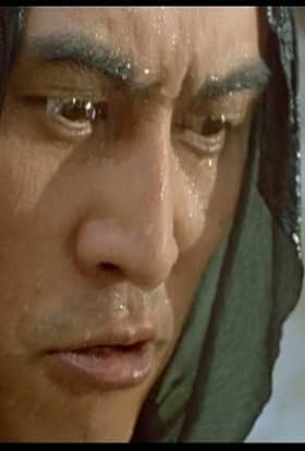 actor David Lam large photo