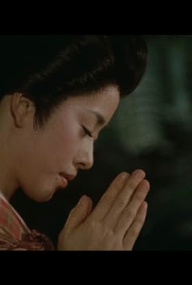 actor Masumi Tachibana large photo