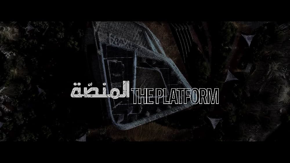 actor Khaled El Sayed large photo