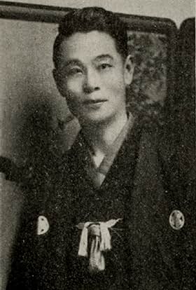 Makoto Inokuchi
