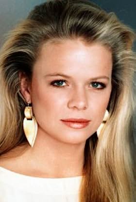 Marcy Walker