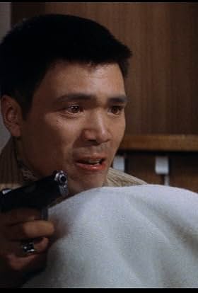 actor Eimei Esumi large photo