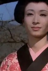 Yoshiko Mita