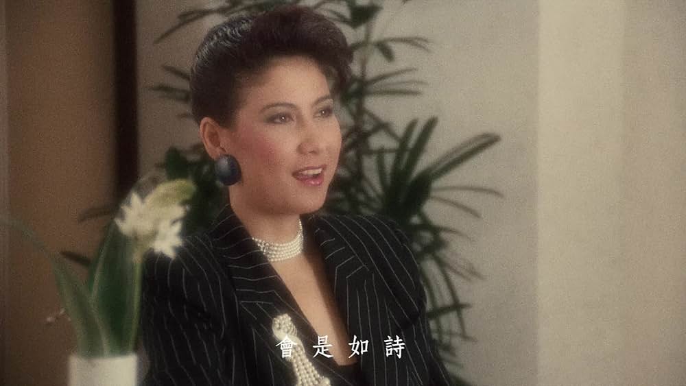 actor Koon-Chung Chan large photo