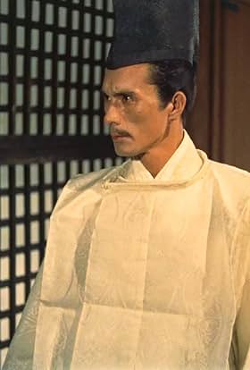 actor Kenjirô Uemura large photo