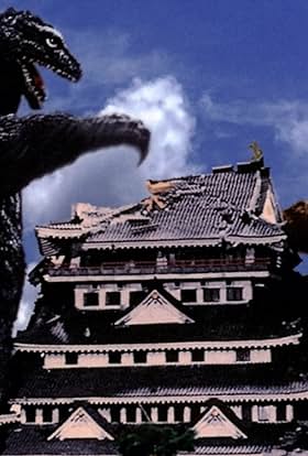 actor Shôichi Hirose large photo