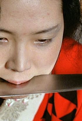 actor Eiko Matsuda large photo