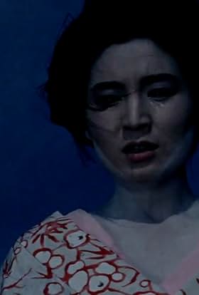 actor Yûko Hamada large photo