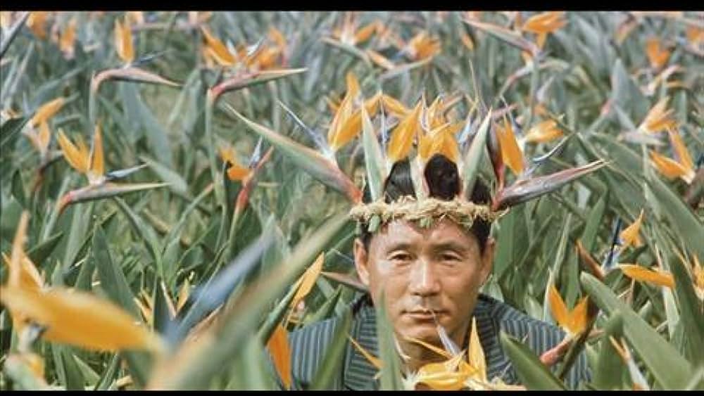 actor Taka Guadalcanal large photo