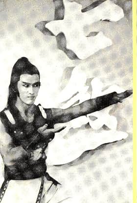 actor Te-Lo Mai large photo