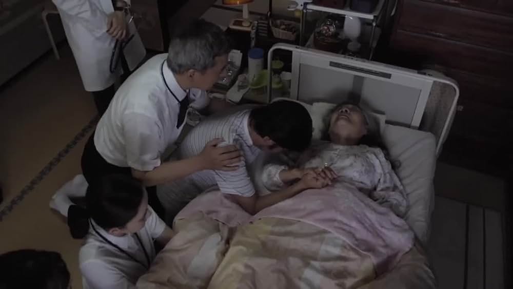 actor Shinzô Hotta large photo