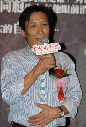 actor Ricky Lau large photo