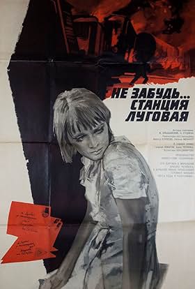 Alla Chernova