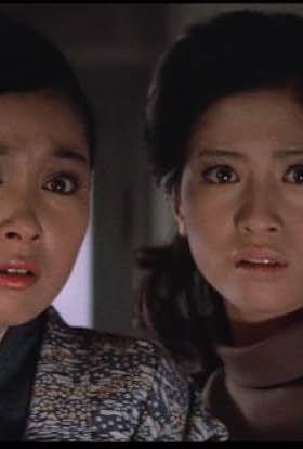 actor Hitomi Nozoe large photo