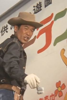 actor Yutaka Nakayama large photo