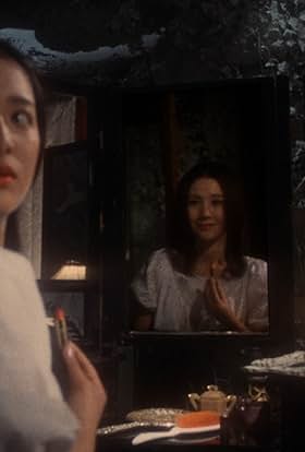 actor Yôko Minamida large photo