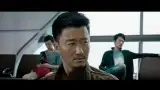 Jun Kung