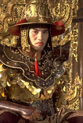 actor Suphakit Tangthatswasd large photo