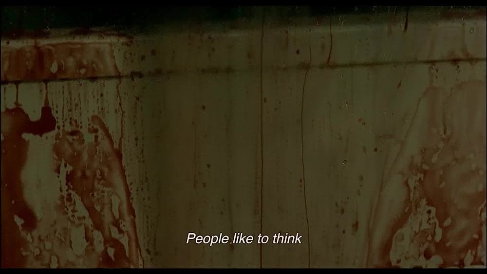 actor Tsuyoshi Ujiki large photo