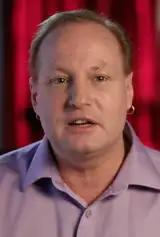 Dean Gunnarson