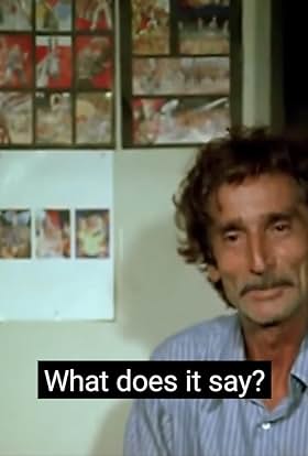 actor Mamaji large photo