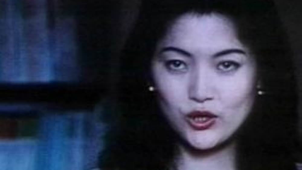 actor Minako Ogawa large photo