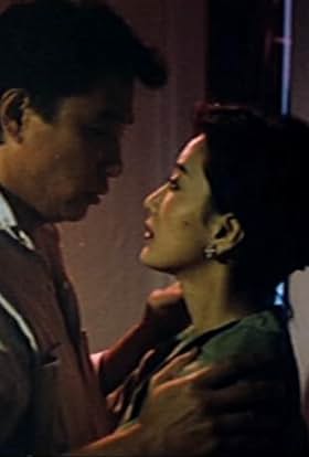 actor Ming Hsu large photo