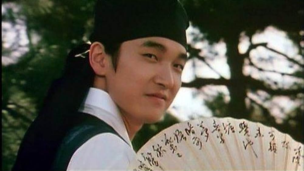 actor Seong-nyeo Kim large photo