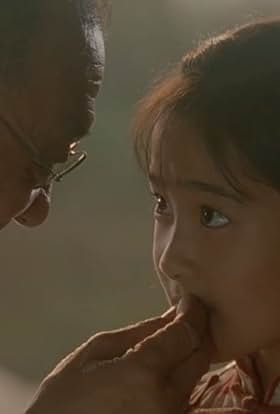 actor Shu Chen large photo