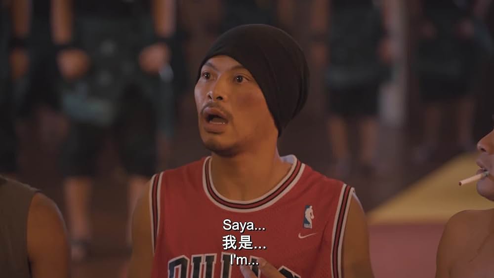 actor Saiful Apek large photo