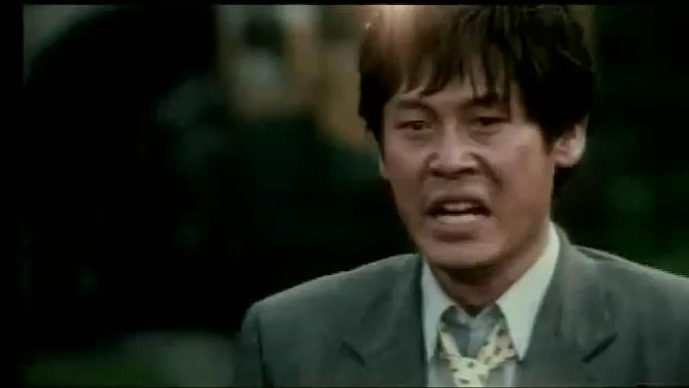 actor Se-beom Park large photo