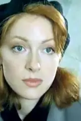 Natalya Rogozhkina