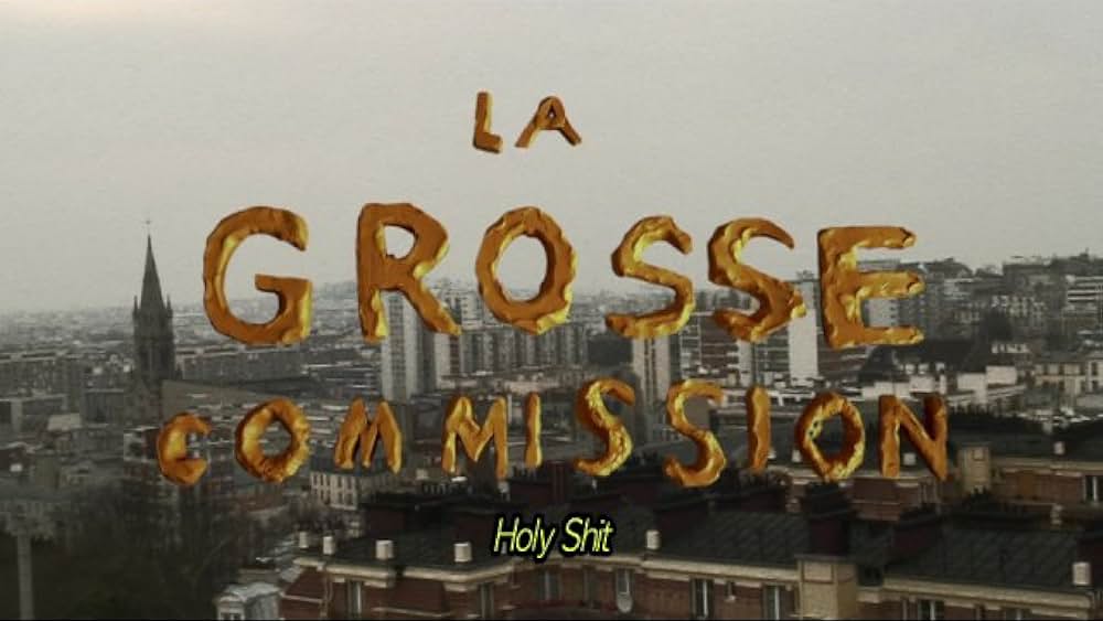 actor Emmanuel Avena large photo