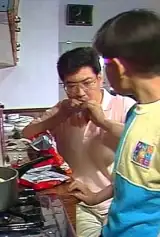 Hyeong-gi Jo