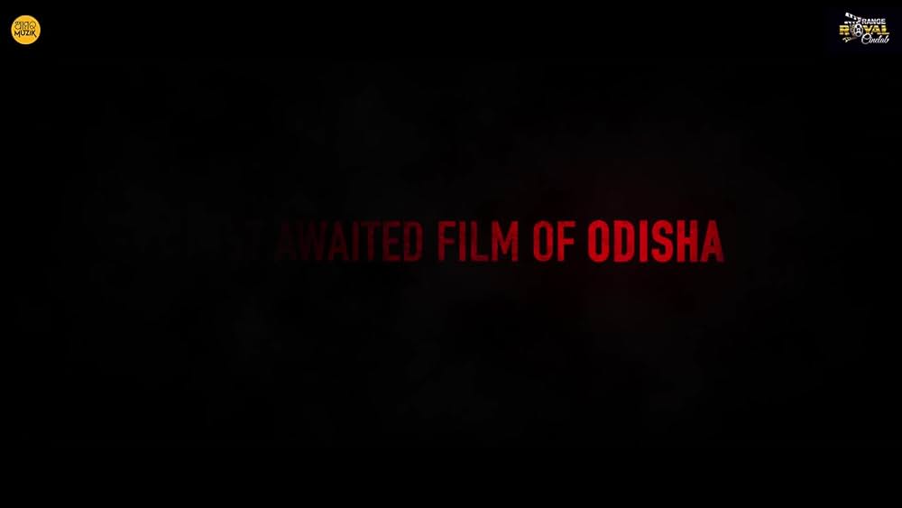 actor Manoj Mishra large photo