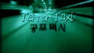 starring avatar