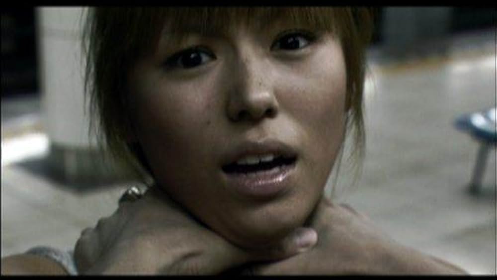 actor Eiki Kitamura large photo