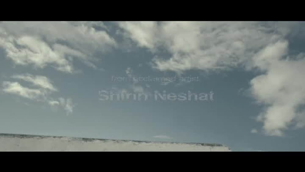 actor Shabnam Toloui large photo