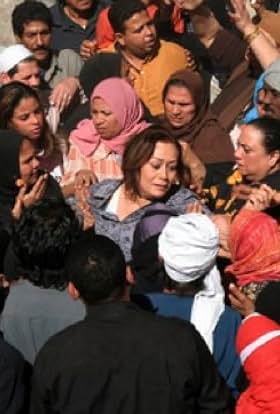 actor Hala Fakher large photo