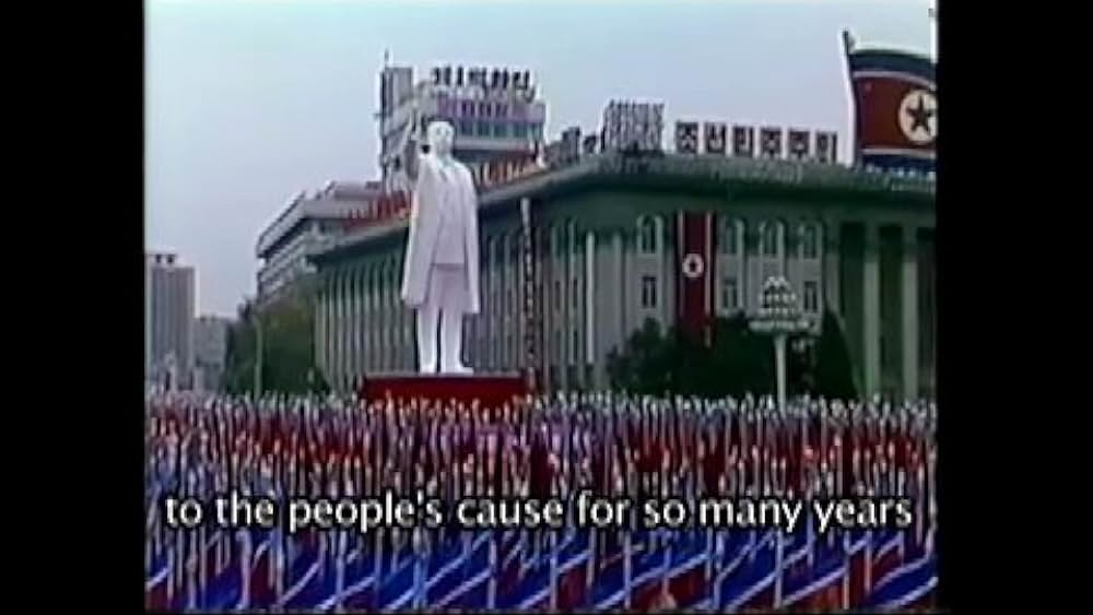 actor Lee Shin large photo