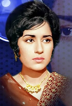 Shamim Ara